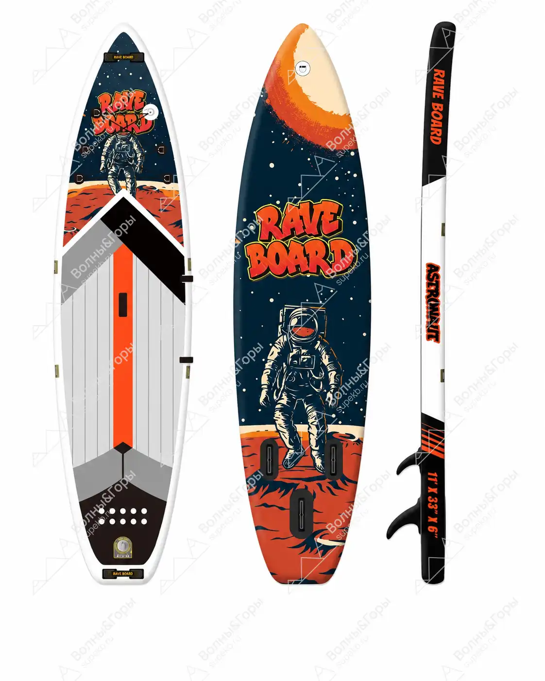 Sup-доска Rave Board Astronaut 11’0"