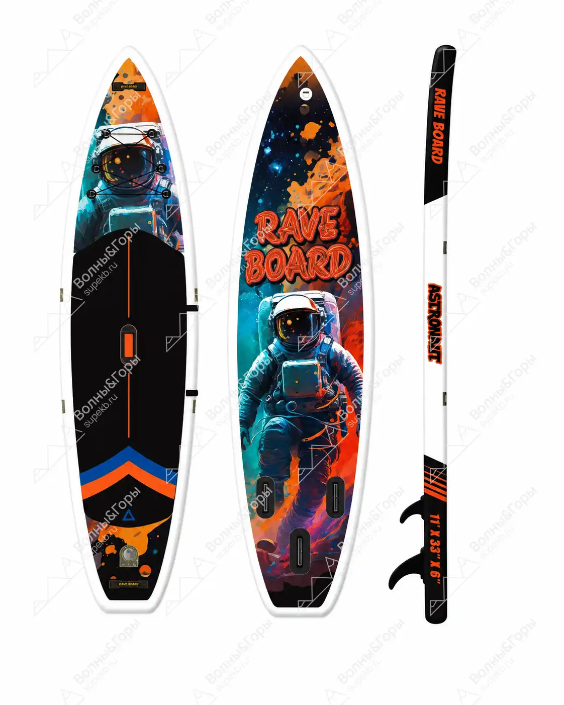 Sup-доска Rave Board Astronaut V2 11’0"