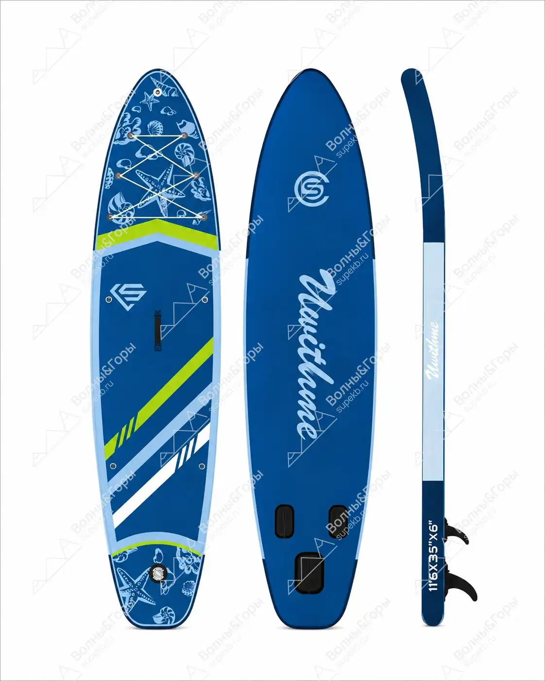 Sup-доска Uwithme Starfish Blue 11'6"