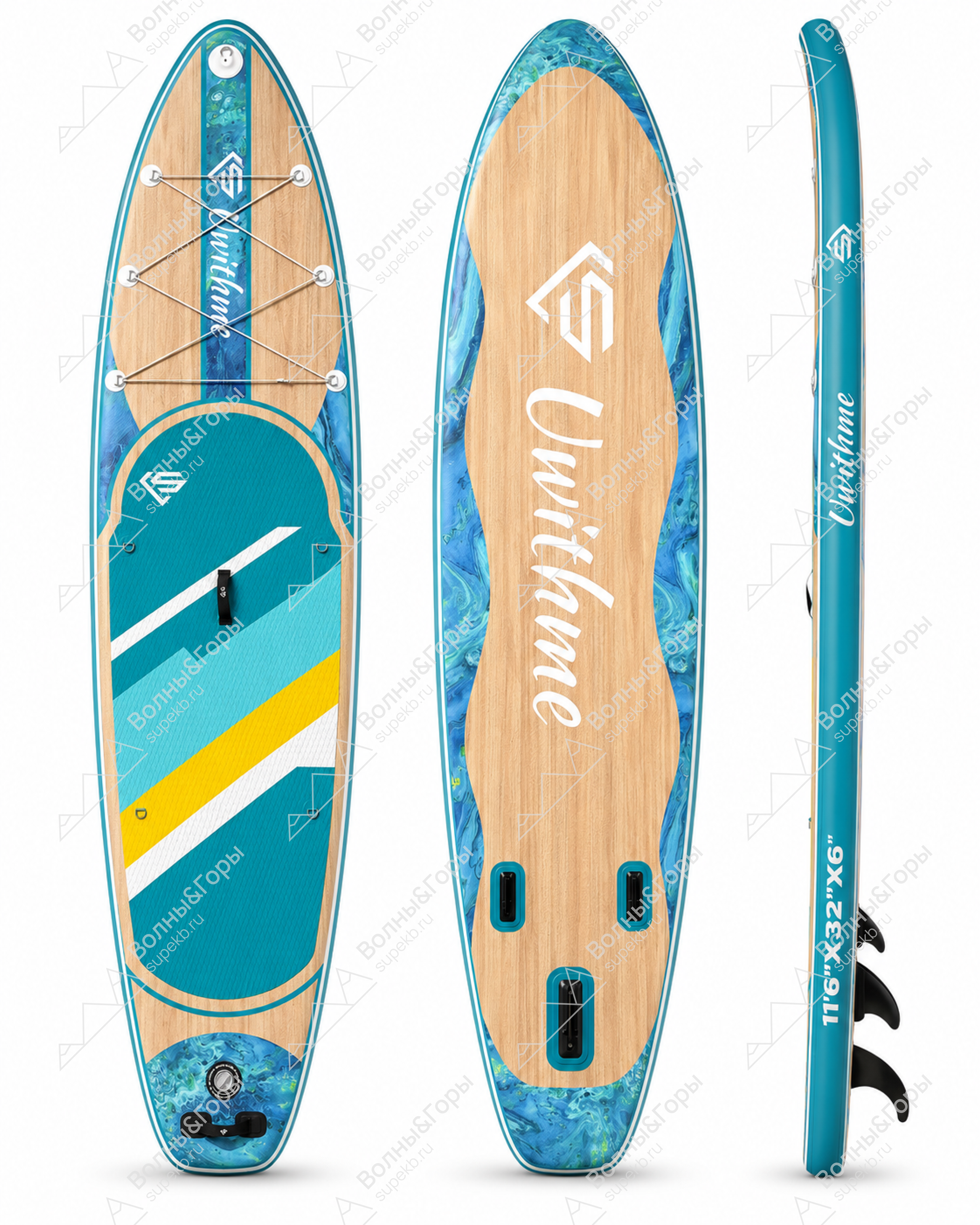 Sup-доска Uwithme Light Wood 11'6"